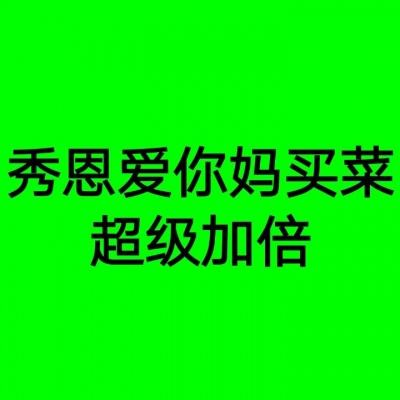 半岛bob·体育官方网站